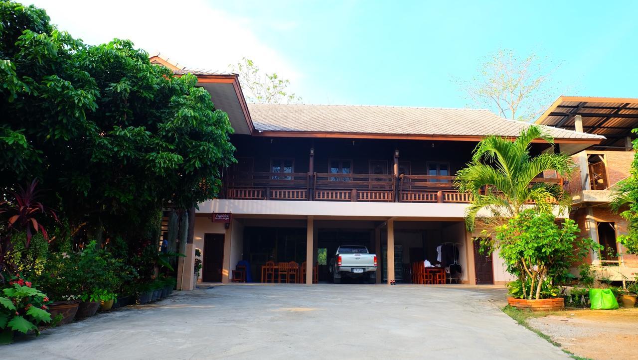 Ban Suan Mai Ngam Hotel น่าน ภายนอก รูปภาพ